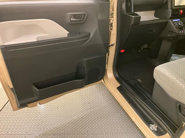 タントＸＥＴＣ　衝突防止　ナビゲーション　ドラレコ付　左ＰＳＤ　レーンキープアシスト　オートミラー　スマートキ　Ａストップ　シートヒータ　キーフリ　点検記録簿付　オートハイビーム　エアバック　ＡＢＳ（山口県）の中古車