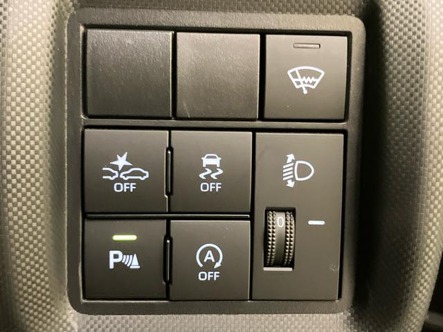 ライズＧ全周囲モニター　定期点検記録簿　車線逸脱警報装置　リモコンキー　電動ミラー　衝突軽減ブレーキ　オートマチックハイビーム　ＡＷ　アイドリングストップ　エアバッグ　ＡＢＳ　１オーナー　シートヒーター（山口県）の中古車