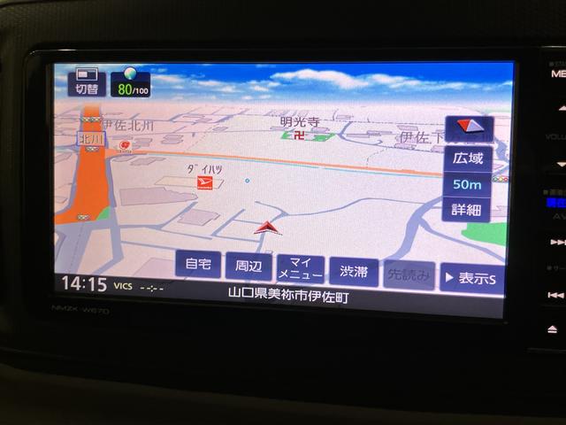 ミライースＧ　リミテッドＳＡIIIナビゲーションー　電動格納ミラー　衝突被害軽減システム　オートライト　バックカメラ　コーナーセンサー（山口県）の中古車