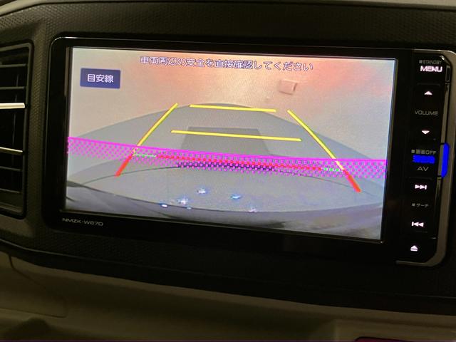 ミライースＧ　リミテッドＳＡIIIナビゲーションー　電動格納ミラー　衝突被害軽減システム　オートライト　バックカメラ　コーナーセンサー（山口県）の中古車