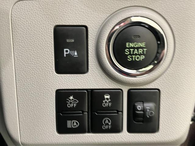 ミライースＧ　リミテッドＳＡIIIナビゲーションー　電動格納ミラー　衝突被害軽減システム　オートライト　バックカメラ　コーナーセンサー（山口県）の中古車