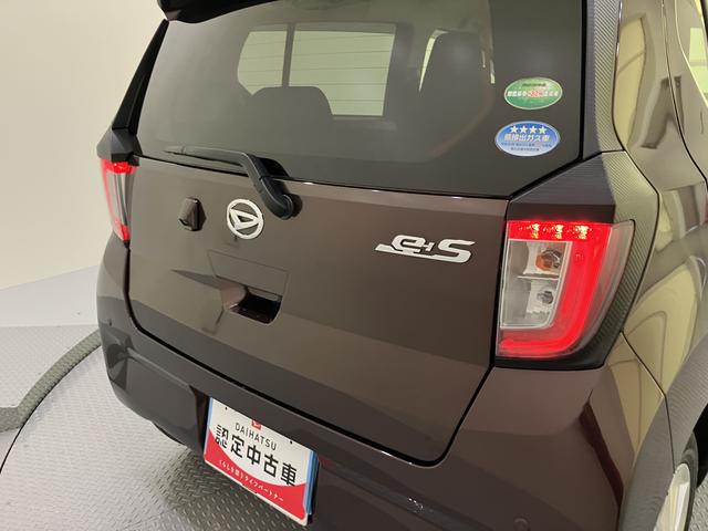 ミライースＧ　リミテッドＳＡIIIナビゲーションー　電動格納ミラー　衝突被害軽減システム　オートライト　バックカメラ　コーナーセンサー（山口県）の中古車