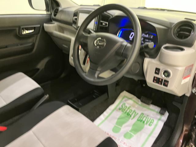 ミライースＧ　リミテッドＳＡIIIナビゲーションー　電動格納ミラー　衝突被害軽減システム　オートライト　バックカメラ　コーナーセンサー（山口県）の中古車