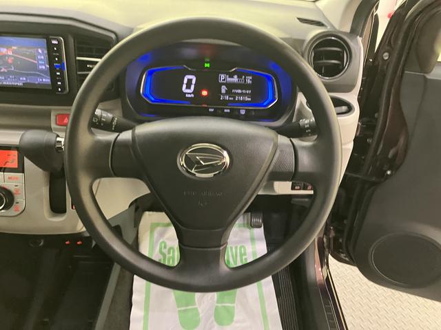 ミライースＧ　リミテッドＳＡIIIナビゲーションー　電動格納ミラー　衝突被害軽減システム　オートライト　バックカメラ　コーナーセンサー（山口県）の中古車