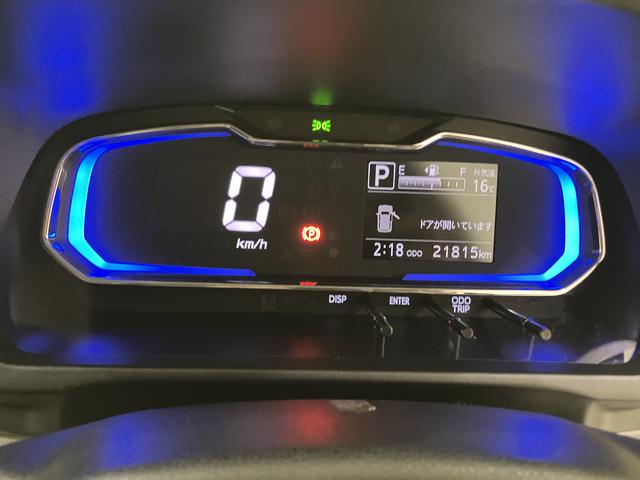 ミライースＧ　リミテッドＳＡIIIナビゲーションー　電動格納ミラー　衝突被害軽減システム　オートライト　バックカメラ　コーナーセンサー（山口県）の中古車