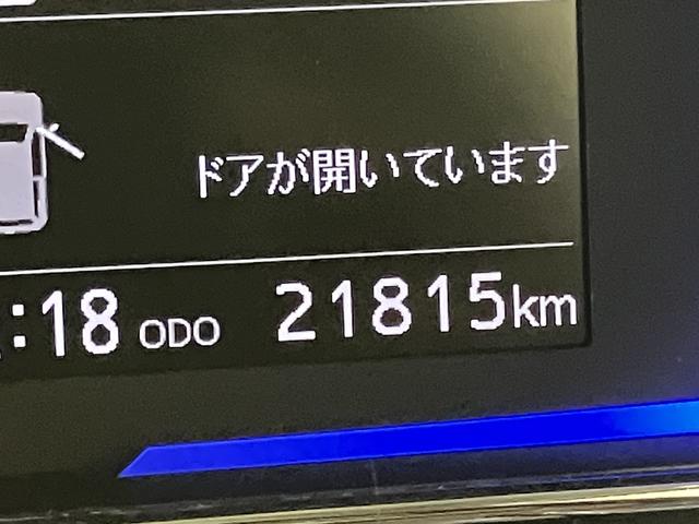 ミライースＧ　リミテッドＳＡIIIナビゲーションー　電動格納ミラー　衝突被害軽減システム　オートライト　バックカメラ　コーナーセンサー（山口県）の中古車