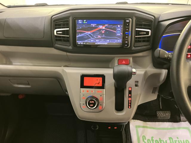 ミライースＧ　リミテッドＳＡIIIナビゲーションー　電動格納ミラー　衝突被害軽減システム　オートライト　バックカメラ　コーナーセンサー（山口県）の中古車