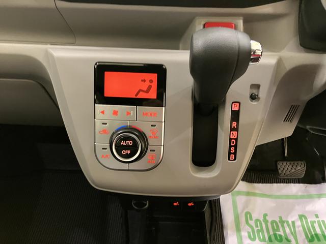 ミライースＧ　リミテッドＳＡIIIナビゲーションー　電動格納ミラー　衝突被害軽減システム　オートライト　バックカメラ　コーナーセンサー（山口県）の中古車