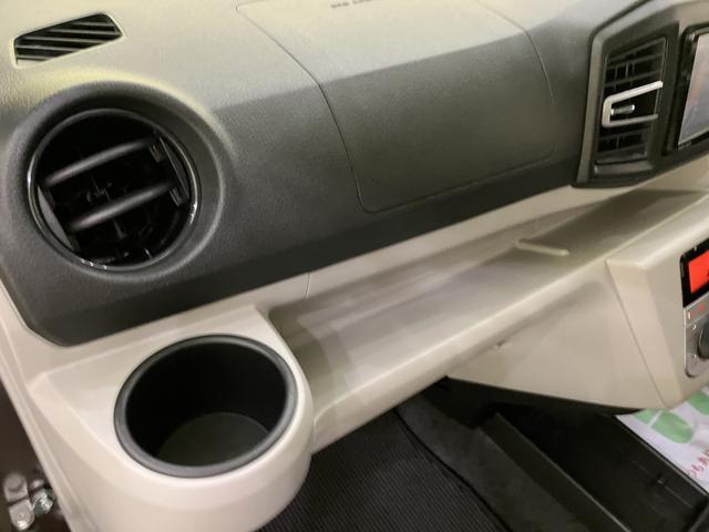 ミライースＧ　リミテッドＳＡIIIナビゲーションー　電動格納ミラー　衝突被害軽減システム　オートライト　バックカメラ　コーナーセンサー（山口県）の中古車