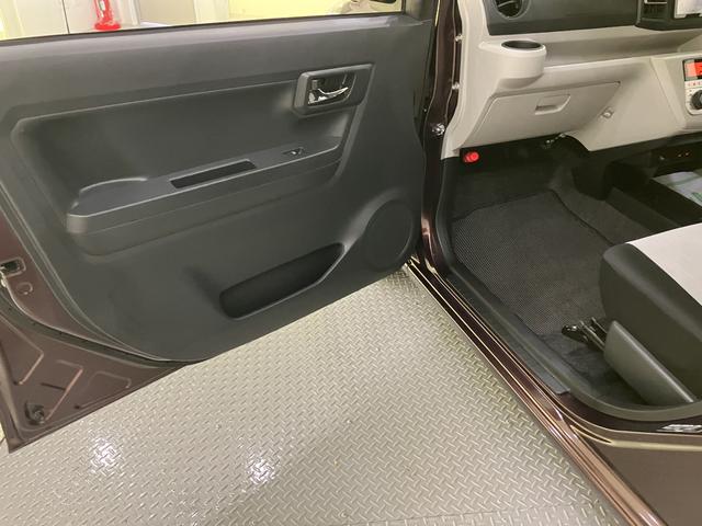 ミライースＧ　リミテッドＳＡIIIナビゲーションー　電動格納ミラー　衝突被害軽減システム　オートライト　バックカメラ　コーナーセンサー（山口県）の中古車