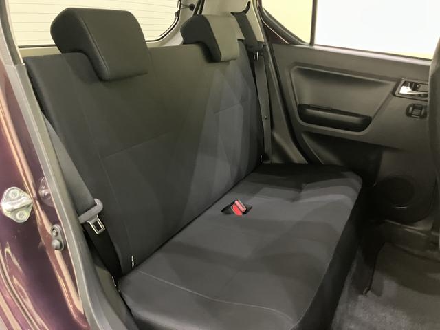 ミライースＧ　リミテッドＳＡIIIナビゲーションー　電動格納ミラー　衝突被害軽減システム　オートライト　バックカメラ　コーナーセンサー（山口県）の中古車