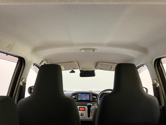 ミライースＧ　リミテッドＳＡIIIナビゲーションー　電動格納ミラー　衝突被害軽減システム　オートライト　バックカメラ　コーナーセンサー（山口県）の中古車