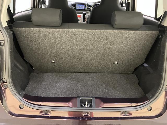 ミライースＧ　リミテッドＳＡIIIナビゲーションー　電動格納ミラー　衝突被害軽減システム　オートライト　バックカメラ　コーナーセンサー（山口県）の中古車