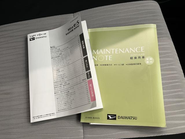 ミライースＧ　リミテッドＳＡIIIナビゲーションー　電動格納ミラー　衝突被害軽減システム　オートライト　バックカメラ　コーナーセンサー（山口県）の中古車