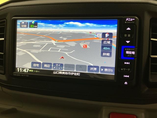 ミライースＧ　リミテッドＳＡIII衝突被害軽減システム　アイドリングストップ　電動格納ミラー　オートマチックハイビーム　シートヒーター　ＵＳＢ入力端子　バックカメラ　コーナーセンサー（山口県）の中古車