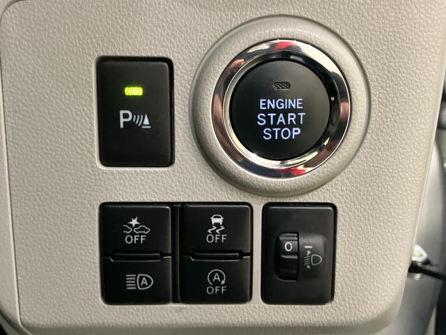 ミライースＧ　リミテッドＳＡIII衝突被害軽減システム　アイドリングストップ　電動格納ミラー　オートマチックハイビーム　シートヒーター　ＵＳＢ入力端子　バックカメラ　コーナーセンサー（山口県）の中古車