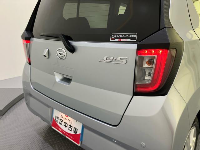 ミライースＧ　リミテッドＳＡIII衝突被害軽減システム　アイドリングストップ　電動格納ミラー　オートマチックハイビーム　シートヒーター　ＵＳＢ入力端子　バックカメラ　コーナーセンサー（山口県）の中古車