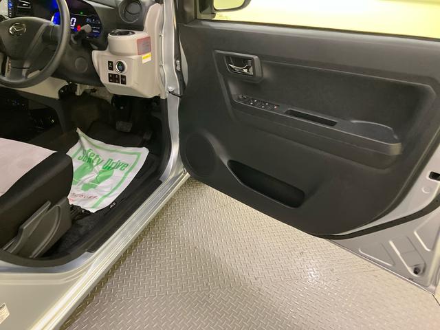 ミライースＧ　リミテッドＳＡIII衝突被害軽減システム　アイドリングストップ　電動格納ミラー　オートマチックハイビーム　シートヒーター　ＵＳＢ入力端子　バックカメラ　コーナーセンサー（山口県）の中古車