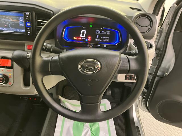 ミライースＧ　リミテッドＳＡIII衝突被害軽減システム　アイドリングストップ　電動格納ミラー　オートマチックハイビーム　シートヒーター　ＵＳＢ入力端子　バックカメラ　コーナーセンサー（山口県）の中古車