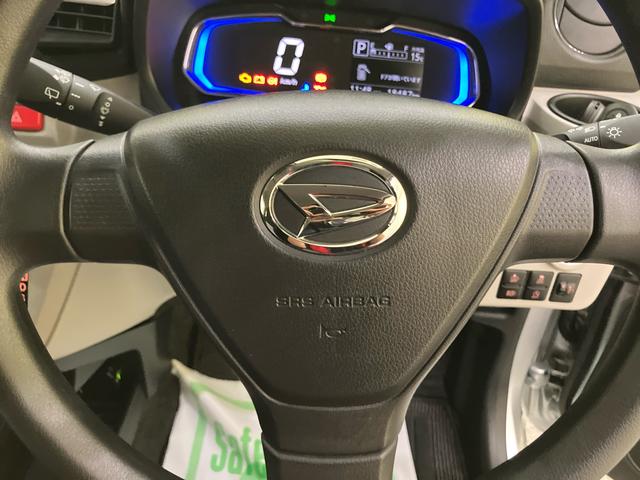 ミライースＧ　リミテッドＳＡIII衝突被害軽減システム　アイドリングストップ　電動格納ミラー　オートマチックハイビーム　シートヒーター　ＵＳＢ入力端子　バックカメラ　コーナーセンサー（山口県）の中古車