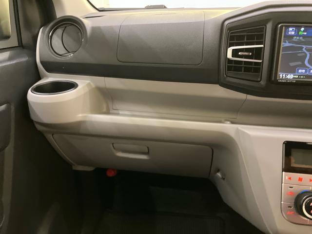 ミライースＧ　リミテッドＳＡIII衝突被害軽減システム　アイドリングストップ　電動格納ミラー　オートマチックハイビーム　シートヒーター　ＵＳＢ入力端子　バックカメラ　コーナーセンサー（山口県）の中古車