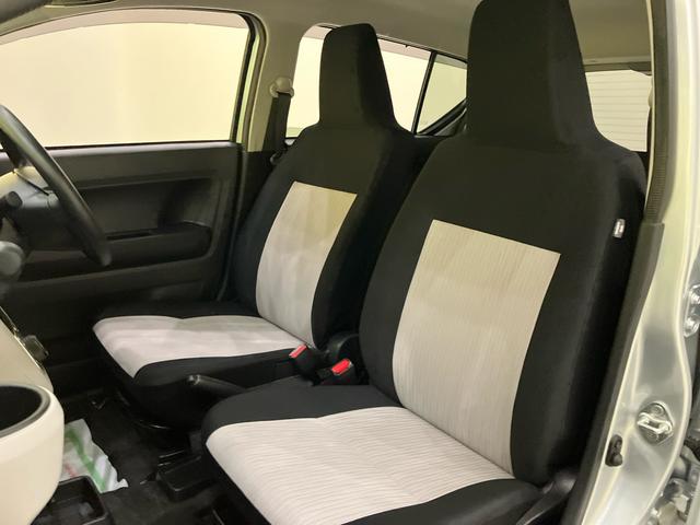 ミライースＧ　リミテッドＳＡIII衝突被害軽減システム　アイドリングストップ　電動格納ミラー　オートマチックハイビーム　シートヒーター　ＵＳＢ入力端子　バックカメラ　コーナーセンサー（山口県）の中古車