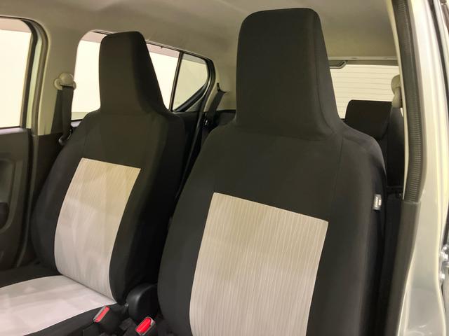 ミライースＧ　リミテッドＳＡIII衝突被害軽減システム　アイドリングストップ　電動格納ミラー　オートマチックハイビーム　シートヒーター　ＵＳＢ入力端子　バックカメラ　コーナーセンサー（山口県）の中古車