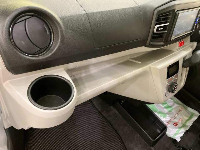 ミライースＧ　リミテッドＳＡIII衝突被害軽減システム　アイドリングストップ　電動格納ミラー　オートマチックハイビーム　シートヒーター　ＵＳＢ入力端子　バックカメラ　コーナーセンサー（山口県）の中古車