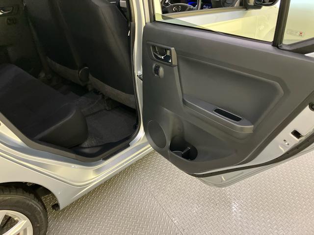 ミライースＧ　リミテッドＳＡIII衝突被害軽減システム　アイドリングストップ　電動格納ミラー　オートマチックハイビーム　シートヒーター　ＵＳＢ入力端子　バックカメラ　コーナーセンサー（山口県）の中古車