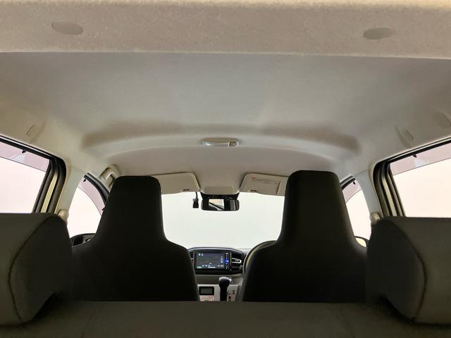 ミライースＧ　リミテッドＳＡIII衝突被害軽減システム　アイドリングストップ　電動格納ミラー　オートマチックハイビーム　シートヒーター　ＵＳＢ入力端子　バックカメラ　コーナーセンサー（山口県）の中古車