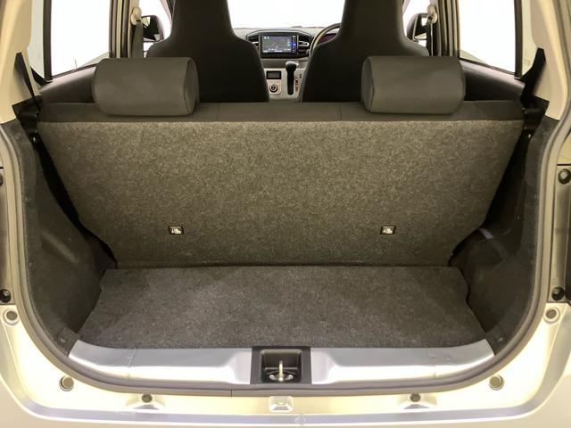 ミライースＧ　リミテッドＳＡIII衝突被害軽減システム　アイドリングストップ　電動格納ミラー　オートマチックハイビーム　シートヒーター　ＵＳＢ入力端子　バックカメラ　コーナーセンサー（山口県）の中古車