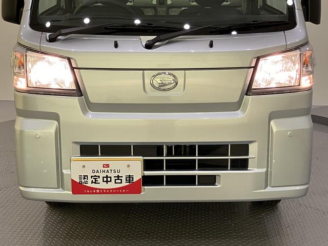 ハイゼットトラックスタンダードラジオ　５ＭＴ　切替４ＷＤ　誤発進抑制　パワステ付　マニュアルエアコン　車線逸脱警報　エコアイドル　運転席エアバッグ　オートライト　オートハイビーム　ＡＢＳ（山口県）の中古車