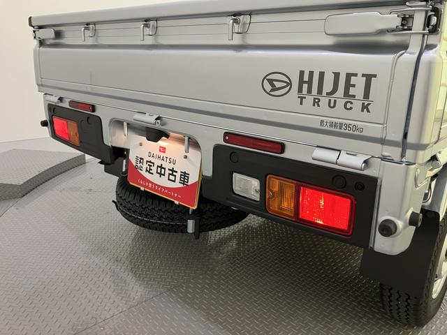 ハイゼットトラックスタンダードラジオ　５ＭＴ　切替４ＷＤ　誤発進抑制　パワステ付　マニュアルエアコン　車線逸脱警報　エコアイドル　運転席エアバッグ　オートライト　オートハイビーム　ＡＢＳ（山口県）の中古車