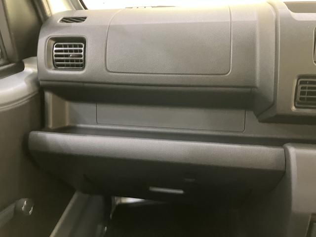 ハイゼットトラックスタンダードラジオ　５ＭＴ　切替４ＷＤ　誤発進抑制　パワステ付　マニュアルエアコン　車線逸脱警報　エコアイドル　運転席エアバッグ　オートライト　オートハイビーム　ＡＢＳ（山口県）の中古車