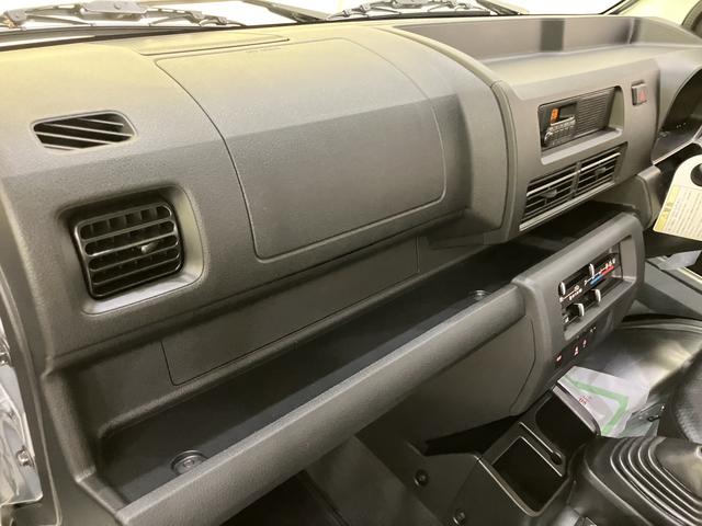 ハイゼットトラックスタンダードラジオ　５ＭＴ　切替４ＷＤ　誤発進抑制　パワステ付　マニュアルエアコン　車線逸脱警報　エコアイドル　運転席エアバッグ　オートライト　オートハイビーム　ＡＢＳ（山口県）の中古車