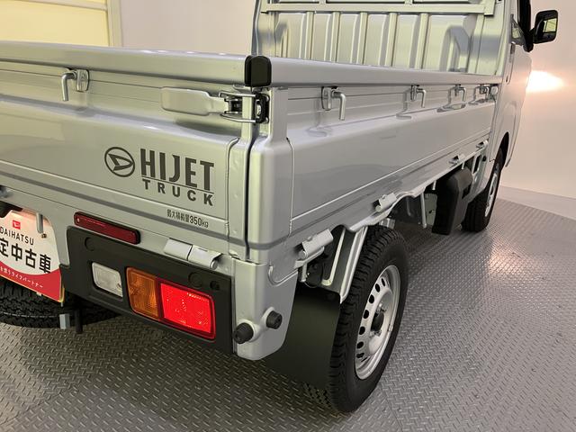 ハイゼットトラックスタンダードラジオ　５ＭＴ　切替４ＷＤ　誤発進抑制　パワステ付　マニュアルエアコン　車線逸脱警報　エコアイドル　運転席エアバッグ　オートライト　オートハイビーム　ＡＢＳ（山口県）の中古車