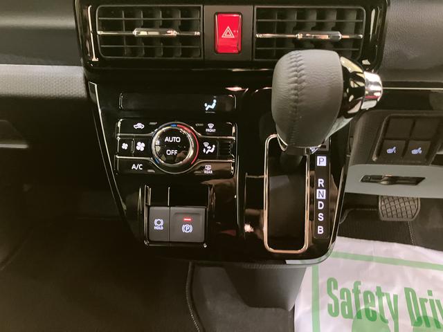 タントカスタムＲＳリミテッドエアバッグ　電動格納ミラー　キーフリーシステム　前席シートヒーター　ＥＴＣ　ターボ　アルミホイール　スマートキー　アイドリングストップ　ＡＢＳ　アダプティブクルーズ　コーナーセンサー（山口県）の中古車