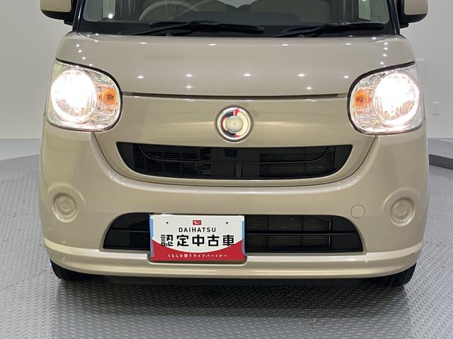 ムーヴキャンバスＬ　ＳＡIIIステアリングスイッチ　ワンオーナー車　キーフリー　ナビＴＶ　電格ミラー　車線逸脱警報装置　ドラレコ　ＡＢＳ　ＳＤナビ　オートマチックハイビーム　エアバッグ　点検記録簿付　誤発進抑制装置　Ｂモニター（山口県）の中古車