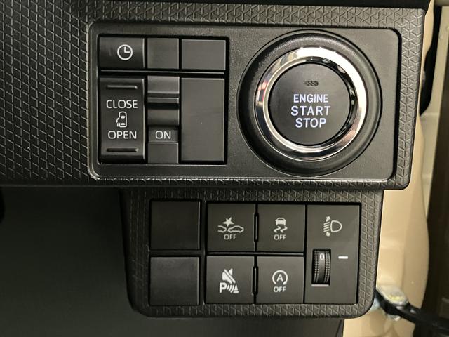 タントＸステアリングスイッチ　衝突防止　左ＰＳＤ　レーンキープアシスト　オートミラー　スマートキ　シートヒータ　キーフリ　オートハイビーム　エアバック　ＡＢＳ（山口県）の中古車