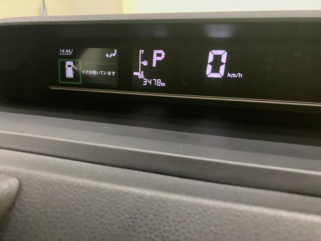 タントＸステアリングスイッチ　衝突防止　左ＰＳＤ　レーンキープアシスト　オートミラー　スマートキ　シートヒータ　キーフリ　オートハイビーム　エアバック　ＡＢＳ（山口県）の中古車