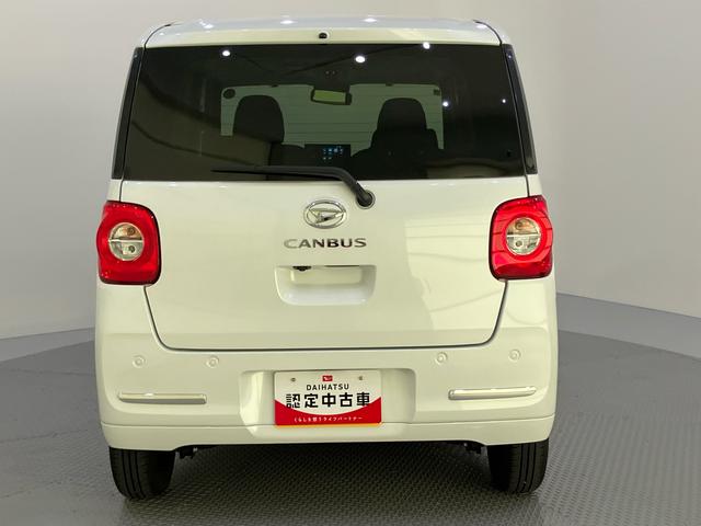 ムーヴキャンバスセオリーＧディスプレイオーディオ　ＥＣＯアイドル　レーンキープアシスト　電動格納ドアミラー　ＵＳＢ　前席シートヒーター　バックモニター　スマートキー　オートＬＥＤ　キーフリー　エアバック　左右パワースライド（山口県）の中古車