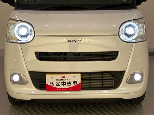 ムーヴキャンバスセオリーＧディスプレイオーディオ　ＥＣＯアイドル　レーンキープアシスト　電動格納ドアミラー　ＵＳＢ　前席シートヒーター　バックモニター　スマートキー　オートＬＥＤ　キーフリー　エアバック　左右パワースライド（山口県）の中古車