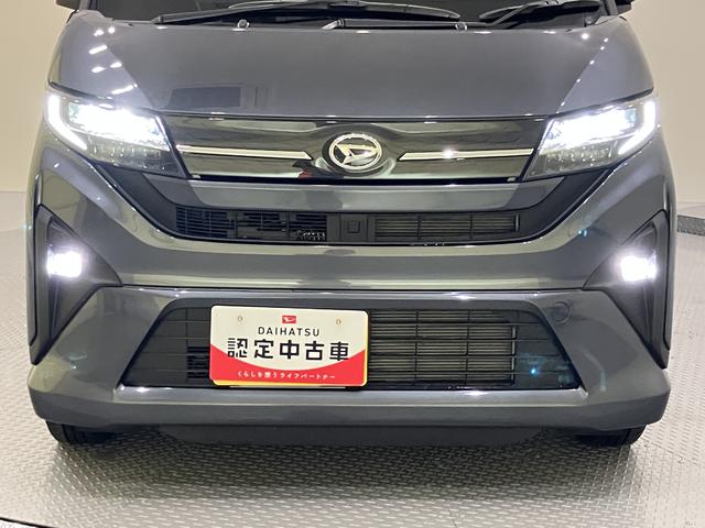 ムーヴＧ衝突軽減Ｂ　オートマチックハイビーム　スマートキー　電動格納ミラー　アルミホイール　アイドリングストップ　両側スライド左側パワースライドドア　ＡＢＳ　ＵＳＢ　キーフリーシステム　レーンアシスト（山口県）の中古車