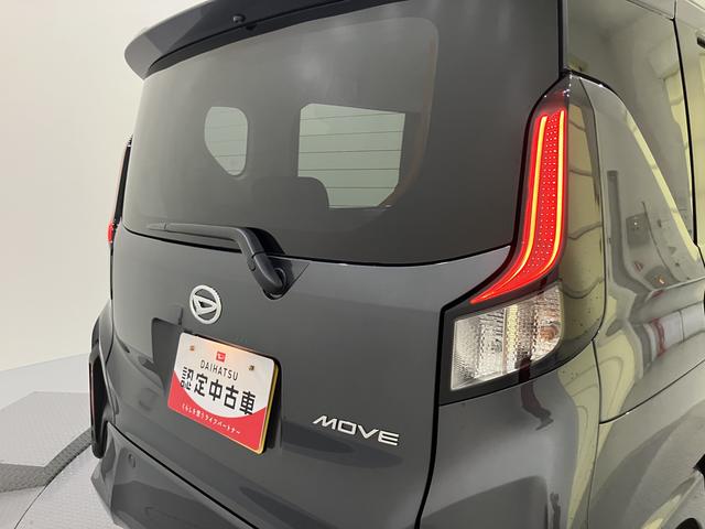 ムーヴＧ衝突軽減Ｂ　オートマチックハイビーム　スマートキー　電動格納ミラー　アルミホイール　アイドリングストップ　両側スライド左側パワースライドドア　ＡＢＳ　ＵＳＢ　キーフリーシステム　レーンアシスト（山口県）の中古車