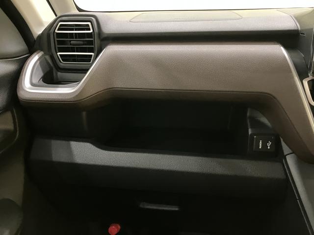 ムーヴＧ衝突軽減Ｂ　オートマチックハイビーム　スマートキー　電動格納ミラー　アルミホイール　アイドリングストップ　両側スライド左側パワースライドドア　ＡＢＳ　ＵＳＢ　キーフリーシステム　レーンアシスト（山口県）の中古車