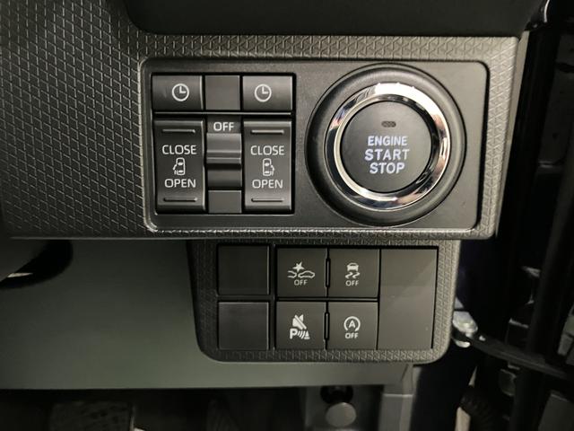 タントカスタムＸ両側ＰＳＤ　プリクラッシュセーフティ　電格ミラー　ＩＳＴＯＰ　レーンキープアシスト　ＬＥＤヘッドライト　キ−フリ−　スマートキー　オートＬＥＤ　ＡＢＳ　アルミホイール　エアバック付き　コーナーセンサー（山口県）の中古車