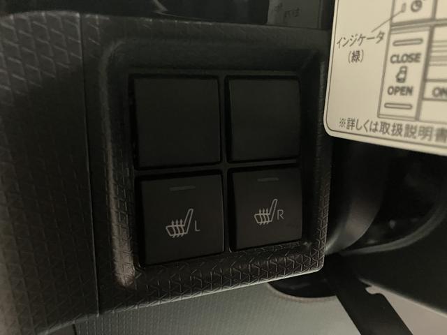 タントカスタムＸ両側ＰＳＤ　プリクラッシュセーフティ　電格ミラー　ＩＳＴＯＰ　レーンキープアシスト　ＬＥＤヘッドライト　キ−フリ−　スマートキー　オートＬＥＤ　ＡＢＳ　アルミホイール　エアバック付き　コーナーセンサー（山口県）の中古車