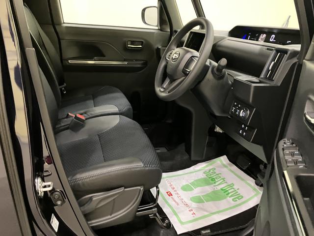 タントカスタムＸ両側ＰＳＤ　プリクラッシュセーフティ　電格ミラー　ＩＳＴＯＰ　レーンキープアシスト　ＬＥＤヘッドライト　キ−フリ−　スマートキー　オートＬＥＤ　ＡＢＳ　アルミホイール　エアバック付き　コーナーセンサー（山口県）の中古車