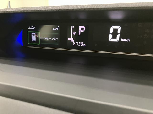 タントカスタムＸ両側ＰＳＤ　プリクラッシュセーフティ　電格ミラー　ＩＳＴＯＰ　レーンキープアシスト　ＬＥＤヘッドライト　キ−フリ−　スマートキー　オートＬＥＤ　ＡＢＳ　アルミホイール　エアバック付き　コーナーセンサー（山口県）の中古車