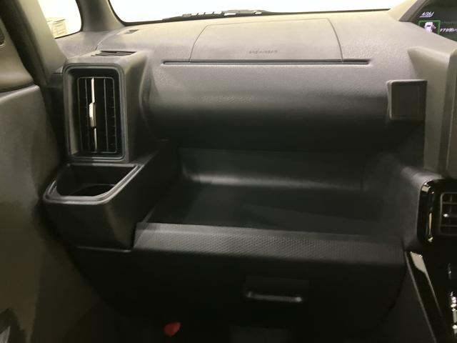 タントカスタムＸ両側ＰＳＤ　プリクラッシュセーフティ　電格ミラー　ＩＳＴＯＰ　レーンキープアシスト　ＬＥＤヘッドライト　キ−フリ−　スマートキー　オートＬＥＤ　ＡＢＳ　アルミホイール　エアバック付き　コーナーセンサー（山口県）の中古車